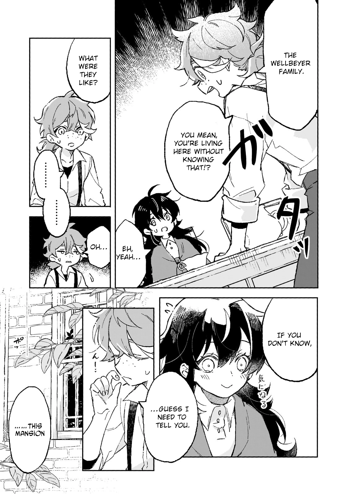 Lacey the Dawn Witch’s Peaceful Life After Defeating the Demon Lord. Chapter 6 - . Page 23
